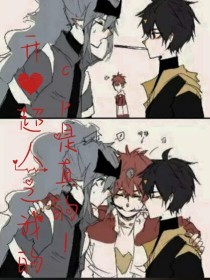 深入了解 台湾吴梦梦到粉丝家实战71集